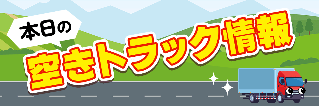 mail-header